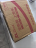 卡夫特（kafuter）透明有機(jī)硅密封膠 K-705  RTV硅橡膠電子密封膠 防水灌封絕緣膠線路板工業(yè)膠水 透明 45克/支 曬單實(shí)拍圖