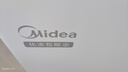 美的（Midea）天成冰柜200升以上減霜家用小冰柜零下-40°C超低溫小型大容量速凍冷藏冷凍一級能效BD/BC-203EMR 曬單實拍圖