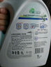 威露士la有氧洗衣液松木香組合裝14.36斤(瓶2L+1L+袋1L*4+內衣凈90ml*2) 曬單實(shí)拍圖