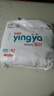 嬰芽（YINGYA）拉拉褲XL碼2包92片【11-13.5kg】嬰兒超薄干爽尿不濕透氣尿褲 曬單實(shí)拍圖