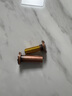 防盜門貓眼門鏡家用防盜高清玻璃鏡片酒店通用可視貓眼 孔徑14-18門厚50-70-金銀色備注 曬單實拍圖