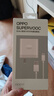 OPPO原裝 SUPERVOOC 80W 超級閃充充電器套裝 3C認證 OPPO華為小米榮耀VIVO手機通用 京東自營 曬單實拍圖