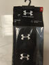 安德瑪（Under Armour）護腕運動(dòng)健身吸擦汗腕巾帶羽毛球籃排網(wǎng)球腱鞘炎醫手腕扭傷用護具 曬單實(shí)拍圖