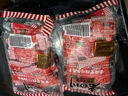 老四川（laosichuan） 五香牛肉干牛肉片512g 中華老字號休閑食品獨(dú)立小包裝特產(chǎn)零食 五香牛肉干512g【約18-20袋】 曬單實(shí)拍圖