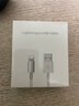 REIOENS【正品】蘋果數(shù)據(jù)線充電器線快充線USB電源線iPhone15 /16/13 14 12 11 XS XR 7 X 8P 【官配正品】蘋果6-14Lighting2米快充線 曬單實拍圖