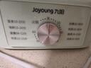 九陽（Joyoung）電蒸鍋電煮鍋電火鍋多功能鍋家用電鍋蒸包子蒸螃蟹鍋電熱鍋三層大容量多用途鍋GZ105 曬單實拍圖