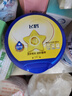 飛鶴星飛帆 CBP骨骼發(fā)育 兒童奶粉4段(3-6歲適用)750g*6 曬單實(shí)拍圖