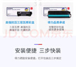 得力（deli）388A硒鼓易加粉 88a硒鼓適用于惠普打印機HP P1008 P1106 P1108 M1136 M126a M126nw M128fn硒鼓 4支裝 曬單實拍圖