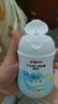 貝親（Pigeon）潤膚乳 兒童身體乳 嬰幼寶寶護膚保濕露 水三角清爽型200ml 曬單實拍圖