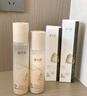 溪木源層孔菌水乳護膚品套裝敏感肌控油保濕生日禮物送男朋友女朋友 曬單實(shí)拍圖