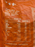 洽洽口口香原味香瓜子葵花籽大顆粒宿舍網(wǎng)紅休閑零食小吃500g大包裝 曬單實(shí)拍圖