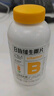 養生堂高含量復合維生素B族多種復合維生素b1b2b6b12葉酸煙酰胺等8種B族 120片 1瓶 曬單實(shí)拍圖