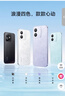 榮耀X60i 輕薄長續(xù)航 十面抗摔耐跌 12GB+256GB 云水藍(lán) 5G手機(jī)【贈(zèng)話費(fèi)券】國家補(bǔ)貼 曬單實(shí)拍圖