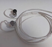 TANCHJIM天使吉米BUNNY兔幾游戲耳機HIFI有線電競?cè)攵脚_式電腦圓孔筆記本吃雞帶麥高音質(zhì)全民k歌手機專用 BUNNY兔幾DSP【TYPE-C帶麥】 曬單實拍圖