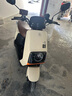 愛瑪電動摩托車輝騰72V32AH長續(xù)航130KM高顏值外賣家用舒適出行智能電動車 茶白 曬單實(shí)拍圖