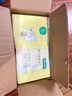 全棉時(shí)代（PurCotton）加大棉柔巾嬰兒洗臉巾100%純棉干濕兩用面巾成人可用70抽*12包 曬單實(shí)拍圖