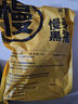 蒙豚有機草原黑豬 去皮五花肉 1斤 肥瘦均勻土豬肉生鮮食材 曬單實拍圖