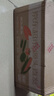 京鮮生沙瓤粉西紅柿 凈重3斤 單果100g+果菜兩吃 源頭直發(fā) 【搜生鮮館】 曬單實(shí)拍圖
