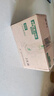 雷士（NVC）LED燈泡球泡e27大螺口大功率光源節(jié)能燈8瓦暖白光3只裝 二級能效 曬單實拍圖