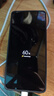 vivo iQOO Z10 Turbo Pro 12GB+256GB 星穹黑 第四代驍龍8s 120W超快閃充 電競手機 國家補貼 曬單實(shí)拍圖