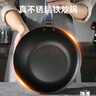 蘇泊爾（SUPOR）精鐵電炒鍋 分體式電煮鍋 電火鍋 電蒸鍋 家用多功能蒸煮炒菜一體電熱鍋4.7L鐵鍋CJ30RF865帶蒸籠 曬單實(shí)拍圖