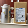 象印 ZOJIRUSHI SINCE 1918日本象印保溫壺玻璃內膽家用熱水壺進(jìn)口暖水瓶大容量茶瓶 AFFB-16 百合 1L 玻璃內膽底部無(wú)旋轉 曬單實(shí)拍圖