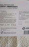 史迪克（SHIDICO）口罩N95級黑色醫用防護口罩拱形耳掛式(無(wú)菌)16.2cmx10.8cm 曬單實(shí)拍圖
