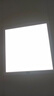 FSL佛山照明LED集成吊頂平板燈扣板燈超薄300*300V型面板燈12W白光6500K 曬單實拍圖