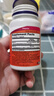 諾奧（NOW）超級維生素DK膠囊60粒維生素D維生素K2引鈣入骨5000iuD3*60粒 曬單實(shí)拍圖