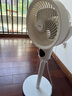 海爾（Haier）空氣循環(huán)扇語(yǔ)音遙控香薰抑菌交流定頻電風(fēng)扇家用臥室輕音風(fēng)扇落地扇省電臺式小風(fēng)扇空調扇HFX-Y00A 曬單實(shí)拍圖