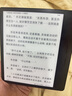 掌閱（iReader）Ocean4 Turbo 2025 7英寸智能閱讀本 電子書閱讀器 墨水屏電紙書 平板電腦學習看漫便攜 星際黑 曬單實拍圖