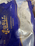 繽鮮 國產(chǎn) 新鮮速凍精選海捕多寶魚凈重300g-400g/條 共6條-源頭直發(fā) 曬單實(shí)拍圖