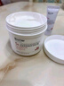 珀芙研舒緩修護涂抹面膜冷膜大白罐250g III型膠原蛋白緊致敏感肌七夕 曬單實拍圖