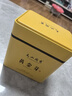 福茗源綠茶葉 安吉黃金芽奶白茶 特級明前2025新茶頭采嫩芽中秋禮盒250g 曬單實(shí)拍圖