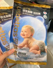 貝肽斯胎脂皮拉拉褲男女寶寶尿不濕紙尿褲L-4XL防水透氣大吸量XL碼*3包 曬單實(shí)拍圖