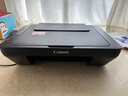 佳能（Canon）E478 微信遠程學(xué)生家用彩色噴墨多功能一體機 打印/復印/掃描 手機無(wú)線(xiàn)WiFi  曬單實(shí)拍圖