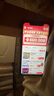 Apple/蘋(píng)果 iPhone 16（A3288）256GB 白色 支持移動(dòng)聯(lián)通電信5G 雙卡雙待手機 曬單實(shí)拍圖
