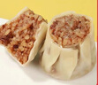 悅味紀 豬肉香菇糯米大燒麥1kg 20只 手工燒賣 半成品早餐方便速食 曬單實拍圖