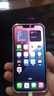 Apple【限購100臺】蘋果13手機 iPhone13雙卡雙待 全網(wǎng)通5G手機 蘋果13 星光白 6.1寸 256GB 全網(wǎng)通+質保2年+配件禮包 曬單實拍圖