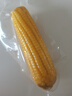 東北黃糯玉米真空包裝速食玉米軟糯香甜代餐小棒140g-180g 3根裝 曬單實拍圖