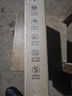 超威（CHILWEE）鉛酸電池充電器通用兩輪電動(dòng)車電瓶車72V20Ah-24Ah品字頭自動(dòng)斷電智能款 曬單實(shí)拍圖