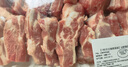 【180天白豬家庭裝】冰鮮豬肋排帶軟骨1kg 曬單實(shí)拍圖