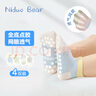 尼多熊寶寶地板襪夏季薄款棉襪短筒襪室內(nèi)學(xué)步兒童船襪防滑襪嬰兒襪子 曬單實(shí)拍圖