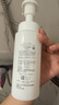 芙麗芳絲（Freeplus）洗面奶男女士氨基酸舒柔潔面泡沫250ml 曬單實(shí)拍圖