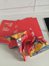 威爾基燒烤打包錫紙袋保溫紙袋子保溫一次性外賣(mài)食品炸串防油包裝大號袋 中號國潮燒烤打包袋【50個(gè)裝】 【保溫防水防油，易折疊打包】 曬單實(shí)拍圖
