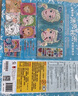 冰雪奇緣 漂亮的秘密 彩妝涂色書(shū) 激發(fā)創(chuàng  )造力 培養審美力 童趣出品   曬單實(shí)拍圖