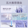 米家小米電動(dòng)牙刷T302成人/學(xué)生 4種凈齒模式 150天續航 4支刷頭 銀灰色 【生日禮物】 曬單實(shí)拍圖