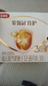 伊利金領(lǐng)冠育護(hù)【5倍DHA好腦力】幼兒奶粉3段(1-3歲)1200g三聯(lián)裝 曬單實(shí)拍圖
