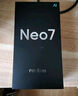 realme【國(guó)家補(bǔ)貼】真我Neo7 天璣9300+ 7000mAh大電池 6000nit護(hù)眼電競(jìng)直屏 智能AI手機(jī) 16+256星艦 曬單實(shí)拍圖