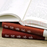 【包郵】曾國藩全集（精裝）曾國藩冰鑒曾國藩挺經(jīng)曾國藩家書 曾國藩家書+曾國藩冰鑒+曾國藩挺經(jīng)（全套共3冊） 曬單實拍圖